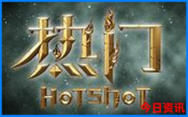 河北省旅游攻略必去景点