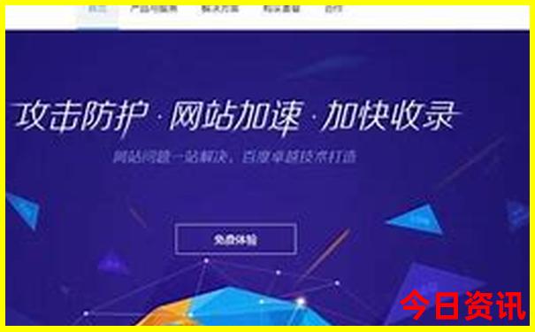 长沙到重庆自驾游中途有哪些景点